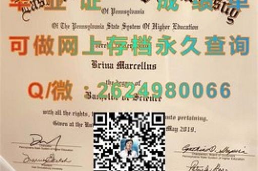 綠茵夢(mèng)想啟航，植草學(xué)園大學(xué)錄取通知書(shū)降臨