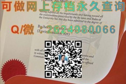 解鎖英倫學(xué)府魅力，東安格利亞大學(xué)offer等你來(lái)拿！