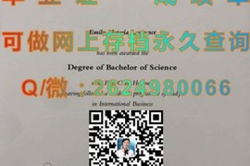 解鎖學(xué)術(shù)殿堂，拉籌伯大學(xué)offer來襲！