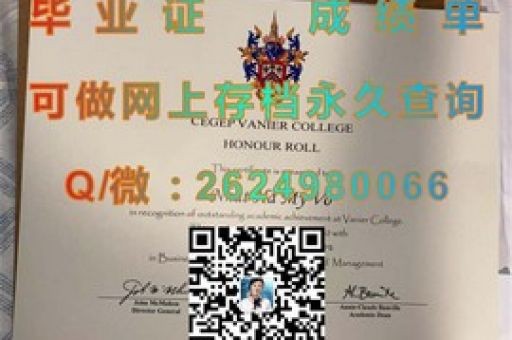 解鎖未來(lái)，北卡阿什維爾分校錄取通知書(shū)背后的驚喜旅程