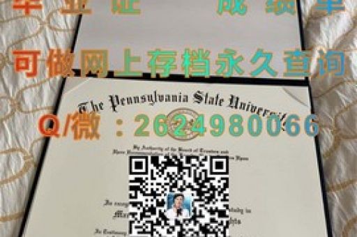 解碼亞細(xì)亞，揭秘大學(xué)成績(jī)單背后的故事