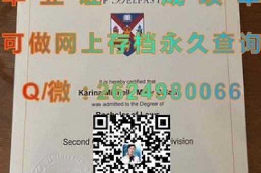 瑞士藝術(shù)殿堂之門，瓦萊州立藝術(shù)學院錄取喜訊揭曉