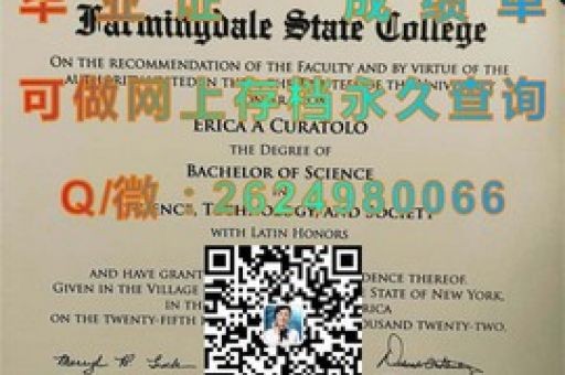 解碼密歇根理工大學(xué)，成績單背后的故事與啟示