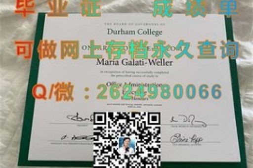 瑞士伯爾尼大學(xué)錄取喜訊，夢(mèng)想起航，開(kāi)啟學(xué)術(shù)之旅