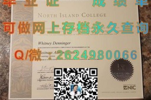 解鎖頂尖學(xué)府，麻省文科學(xué)院錄取通知書背后的輝煌時(shí)刻
