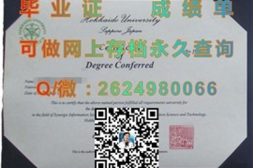 揭秘學(xué)霸搖籃，安娜瑪麗亞學(xué)院成績單背后的秘密力量