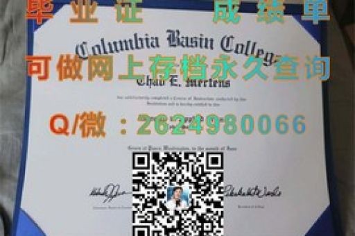 揭秘法國克來蒙費朗國立農(nóng)業(yè)工程工程師學(xué)院學(xué)霸成績單背后的秘密