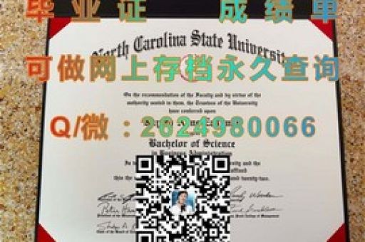 費(fèi)城大學(xué)學(xué)位證書，解鎖學(xué)歷背后的榮耀與機(jī)遇