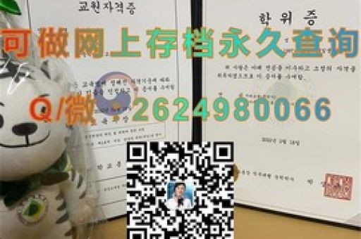 林肯榮耀啟航，獨(dú)家揭秘頂尖學(xué)府的錄取通知書(shū)背后的故事