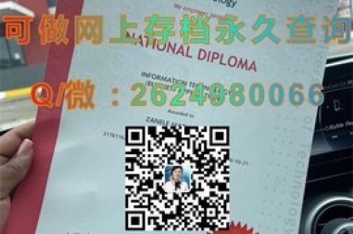 利沃夫體育英才，錄取通知書(shū)揭開(kāi)夢(mèng)想新篇章