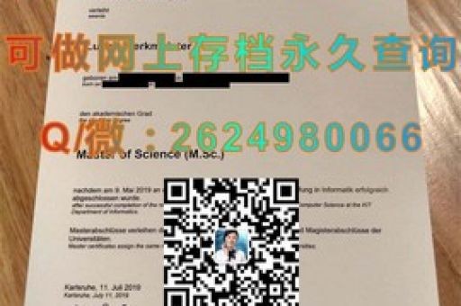 賓州曼斯菲爾德，夢(mèng)想啟航的錄取通知書大揭曉！