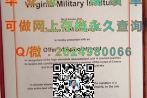 藝術(shù)殿堂的榮耀之門，德累斯頓舞蹈學院錄取喜訊揭曉！