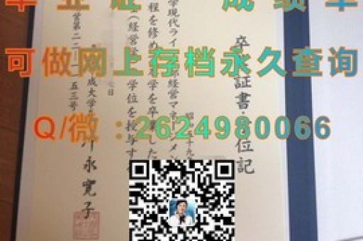 電力英才榜，高等電力學(xué)院成績單大揭秘！